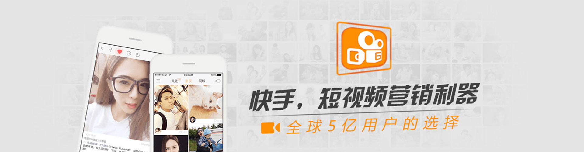 巴彦sem优化师