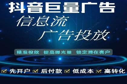 SEM优化实战：揭秘高转化广告策略