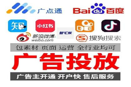 今日头条广告案例：精准定位与高效转化