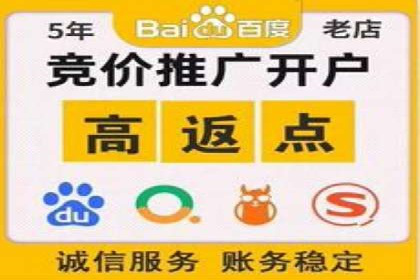 旅游行业SEM优化师案例分享——如何精准投放广告