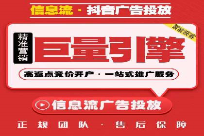行业领先企业如何通过SEM运营提升ROI